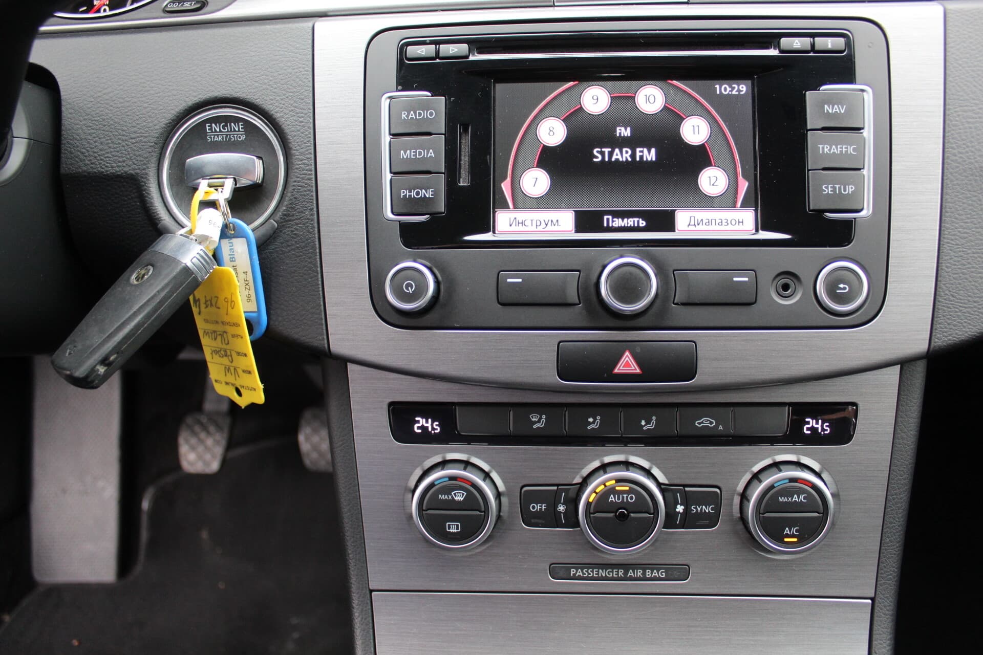 Volkswagen Passat (B7) (2013) — 10/15